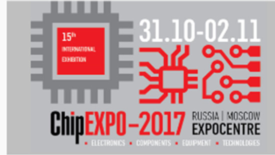 2017 Chip EXPO Moskow, Rusia